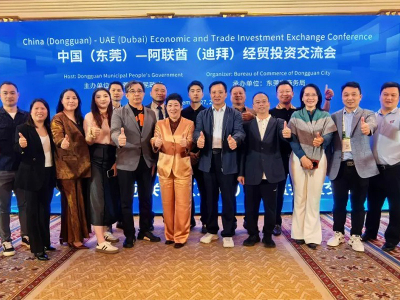 JDB电子官网母线槽亮相中东，，，牵手沙特