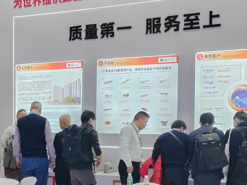 盛会闭幕，，，合作启航：：JDB电子官网电气电力展之旅圆满收官
